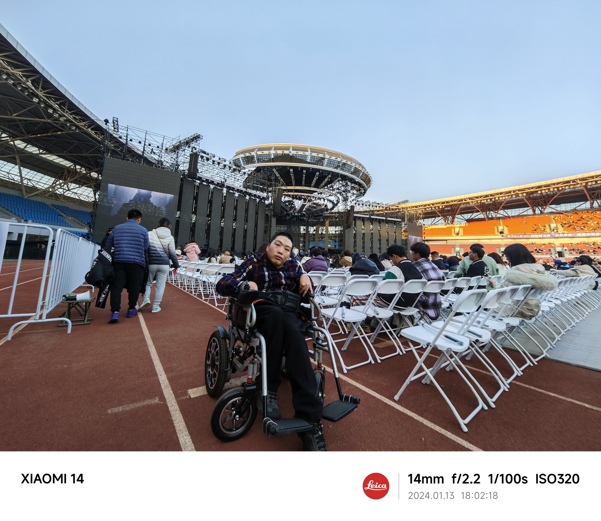 2024年1月薛之谦演唱会